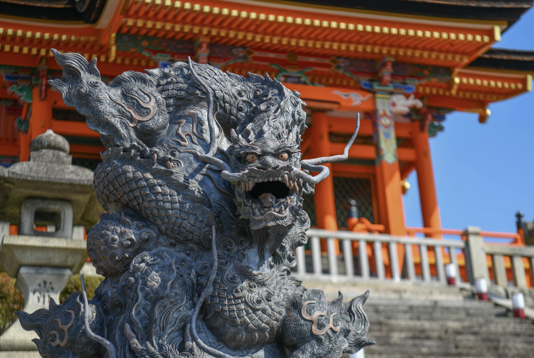 draconian galactic origins